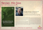 Seung-Ho Joo by Briggs Library and Grants Development Office