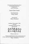 Senior Voice Recital by Music Discipline